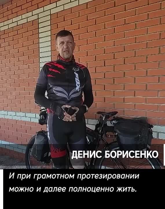 ���������-������� ���������� � ����������