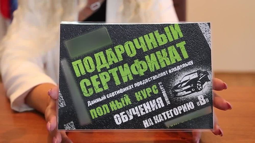 ��������������� ������� ������-���������������� ����������� �� ���������� ���