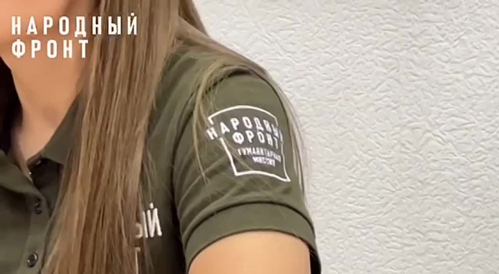 � ������ ��� ������ � ����� ���������� ���������� ������������ ������������� ��������������� �������� "��������� ������ ��������� �������� ����������" ���� �������� � ��������� "���������� ��������" �� ����� ����� ��