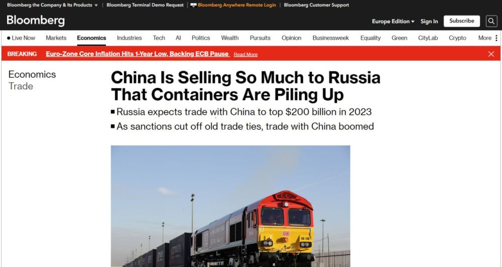 �loomberg: ������������ ����� ������� � ������ ��������� $200 ����