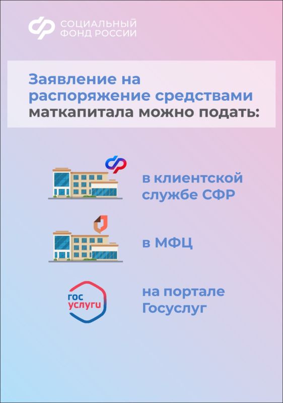 ��� ��������� ����������� ������� �� ����������� �����?