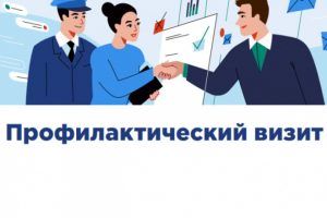 �������� ���������������� ����� � ������� ����������� �������� � ������������ ����� � ��������� ����������� �����