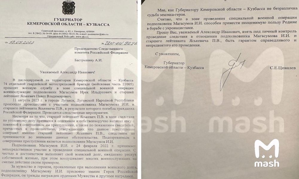 ����� ������ ��������� � �������� �� �������� 18-������ �������