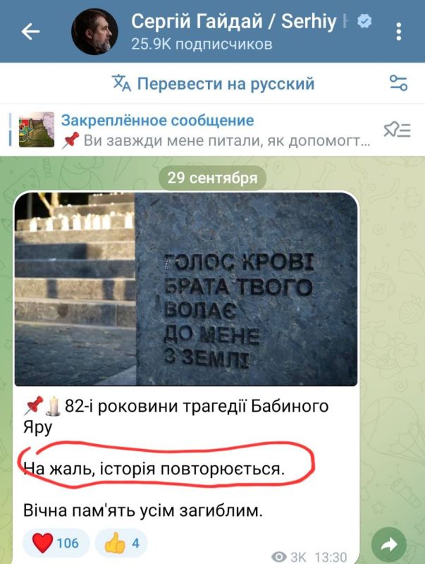 ������ ��������� ��������� ������� ������ �� ������ �� ����� ���������, ������� ������������� ���� ������� ���. ������� � ��� �� ����, ��� � ������, ��� �� �����..