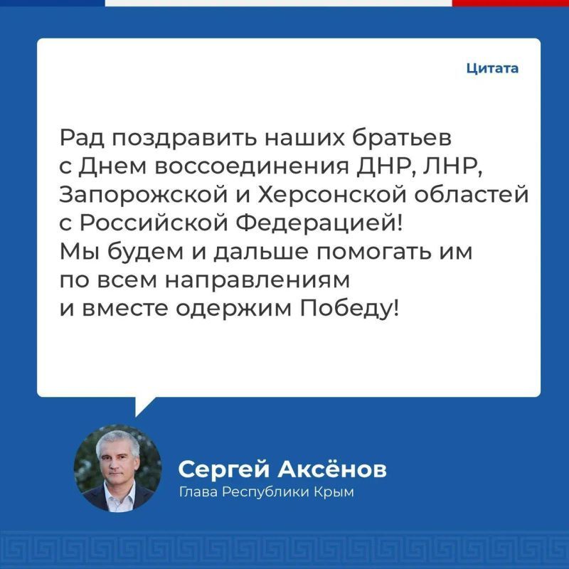 30 �������� 2022 ���� ����� � �������� ������� ��� ���� �������� � ���������� ��������� �������� �������� ����������, ��������� �������� ����������, ����������� ������� � ���������� �������