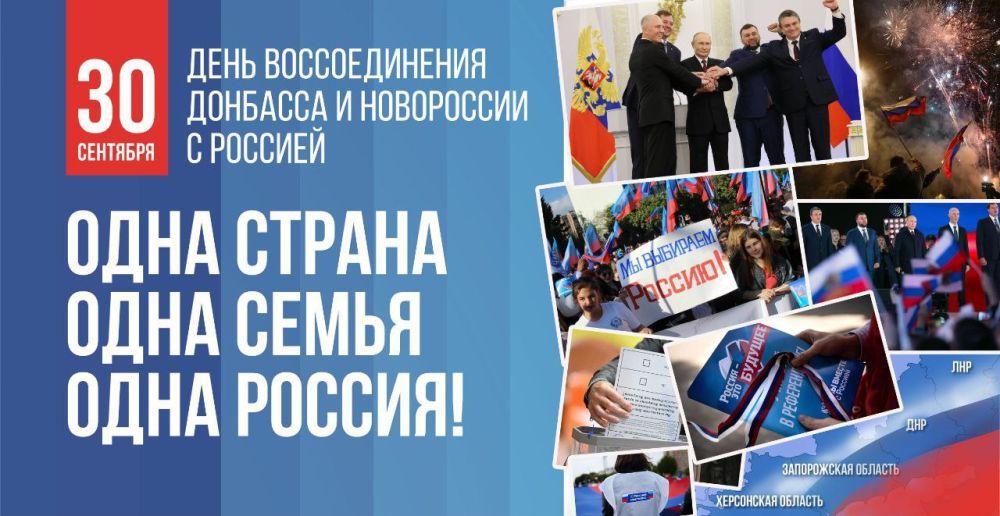 ����� ������: �������, ����� �����������, ��� ������ � ���� ������ ������ ����, ������� � ����� ��������� ��������...