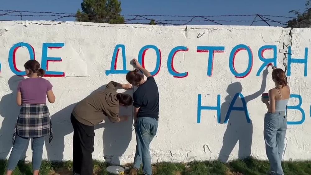 ���������� �������������� � �����, ��������� � ����� ��������� ��, "#�������� �������"