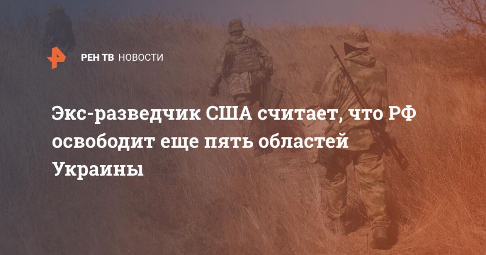 ���-��������� ��� �������, ��� �� ��������� ��� ���� �������� �������