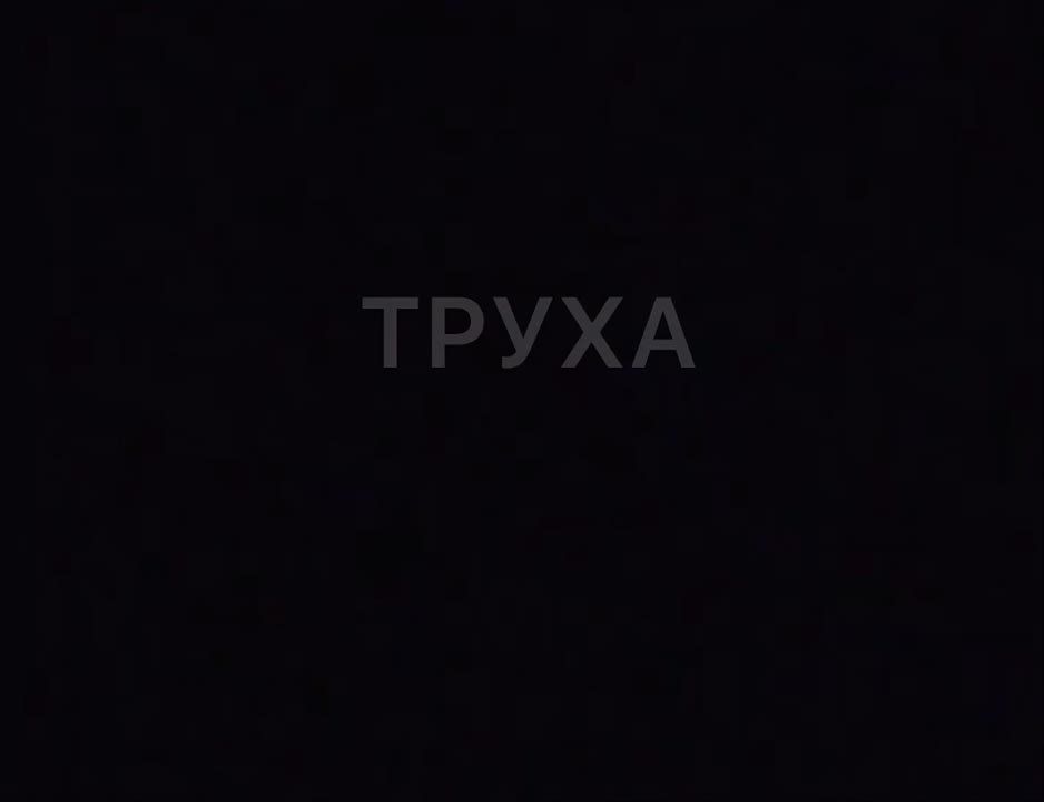 � ���������, ������������ � �������� �������� ���������� "������"