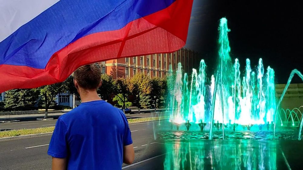 ��� ������: ��������� ����� � ������ ������������ ����� ������������� � �������