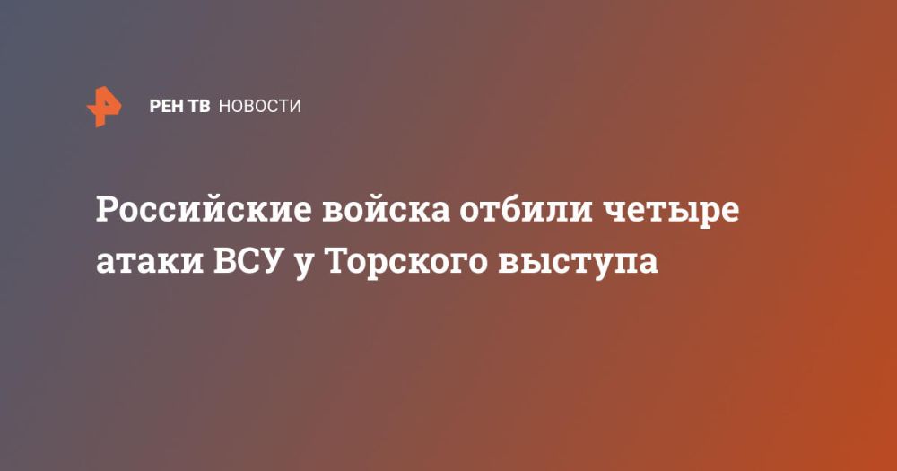 ���������� ������ ������ ������ ����� ��� � �������� �������