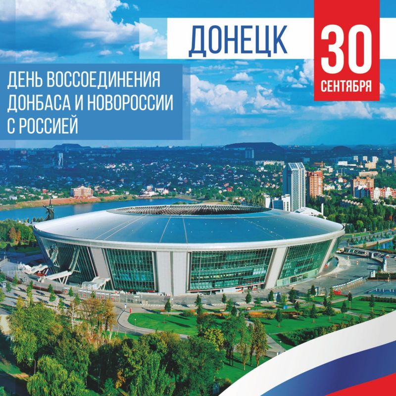 30 �������� 2022 ���� �������� � ��������� �������� ����������, ����������� � ���������� ������� �������������� � �������