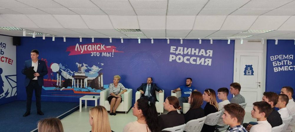 Игорь Рябушкин: Сегодня в Штабе общественной поддержки ЛНР состоялась встреча представителей Федерации профсоюзов ЛНР и...