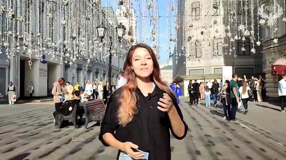 �������� ��� ��. �