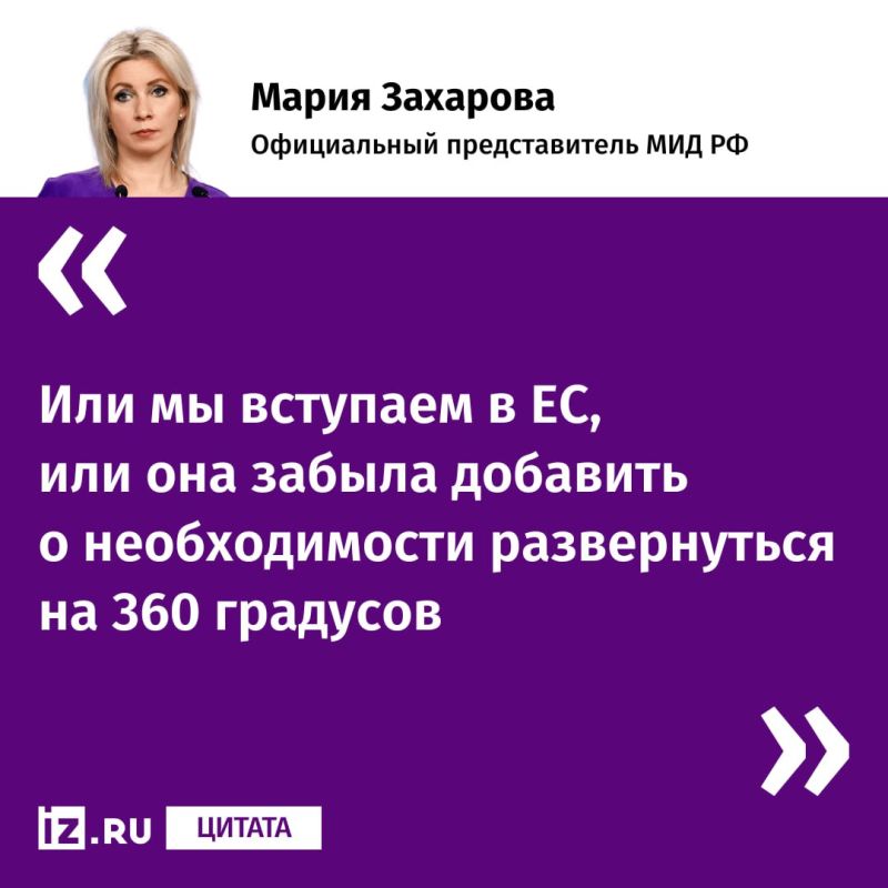 ��� ����� �������� �������� �� ��������� ����� ��� �������� �������� ������ � ���, ��� �������� ����� ����� ������������ "�� ��������� �� ��������"