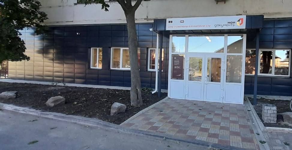 � ��������� �������� ���������� ������� ��� ����� ������ ���� ����������