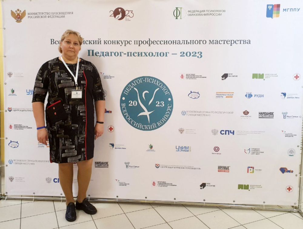 �������-�������� �� ��� ������������ ���������� �� ������������� �������� ����������������� ����������, �������� � ��� ���