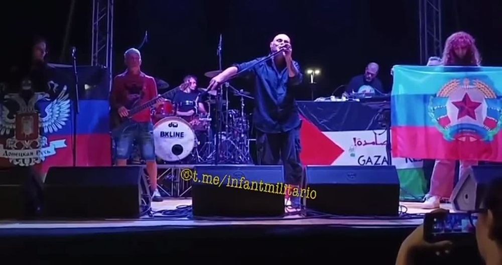 ������� �� ����������� ��������� �Riscossa Populare�