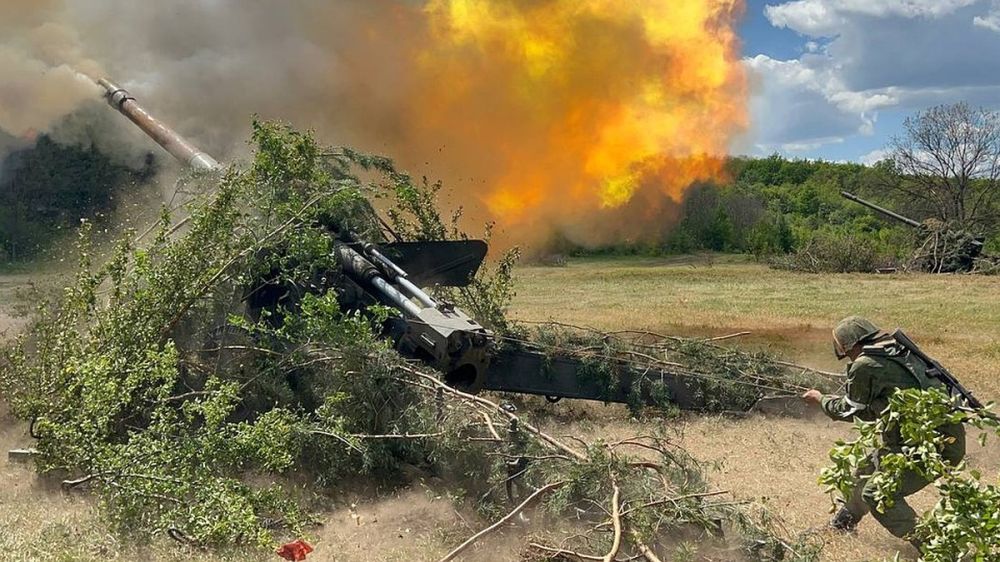 Военная спецоперация на Украине 3 октября 2023: прямая онлайн-трансляция