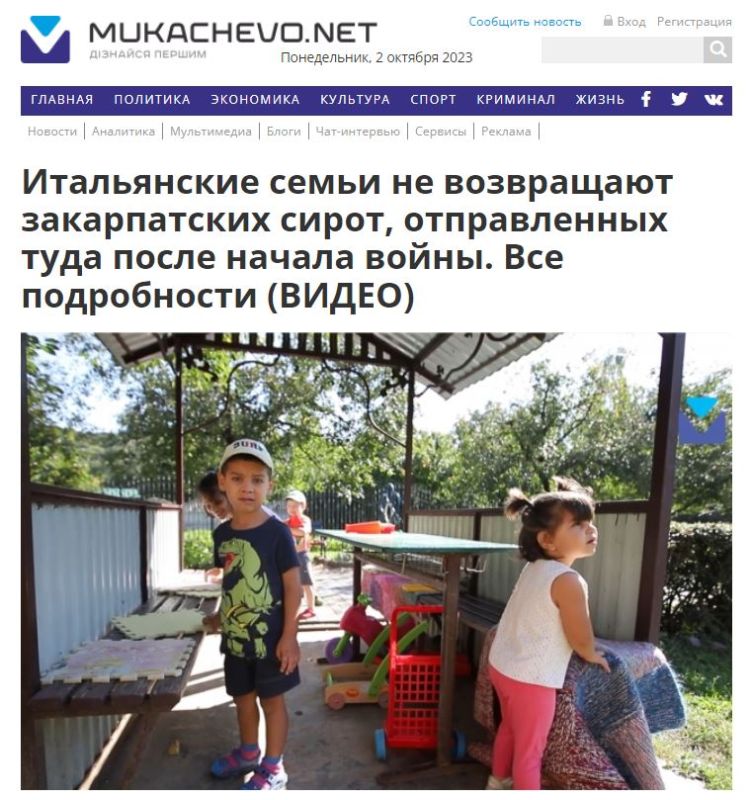 ������������� �������� ���� � ������������ ������� �� ����� ������� �����, ������� �������� ������ � ������ ���