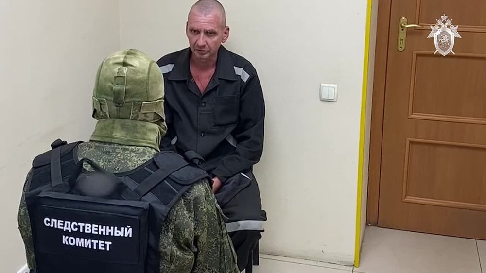 ��� � �������� ������� ������, ������� �������� ����������� ����� � ����� �����, �������� � ������ ������ �������