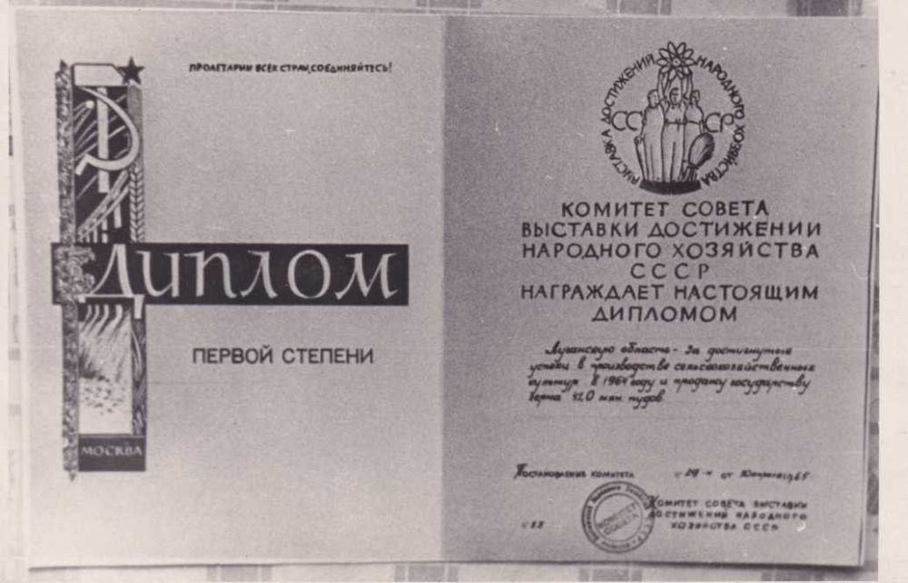 ���� ��������: ��� 4 ������ �� ���� ��������� ���������� �� �������� ������������� ��������-����� ��������