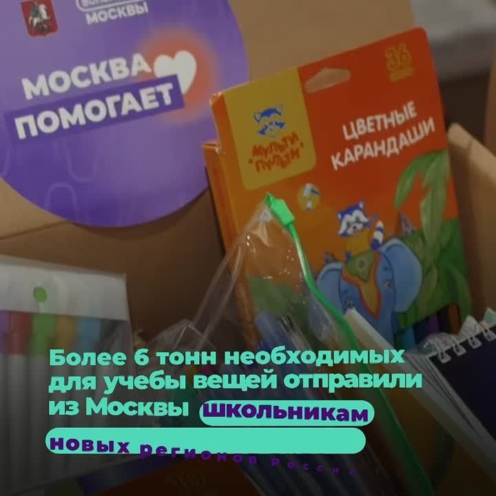 ������ ������ ������� ������ 6 ���� ������������ ������� ��� ����� ��������