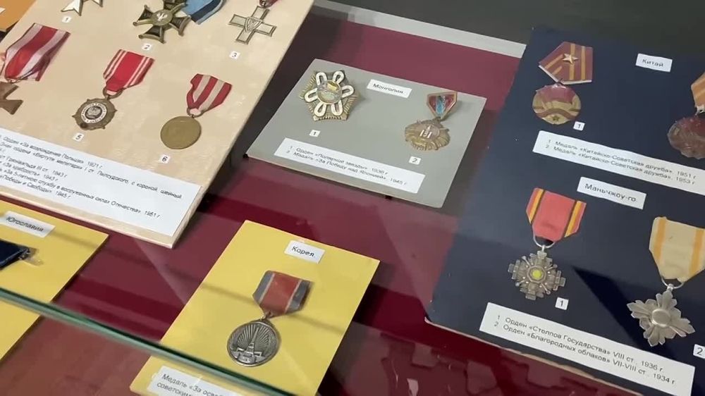 ������������ �������� ����������� ������ ������������� ������� ������ ��������� � �������������� ���� "��������� � ���� ������� ������������� �����" ���������� �������������� �����