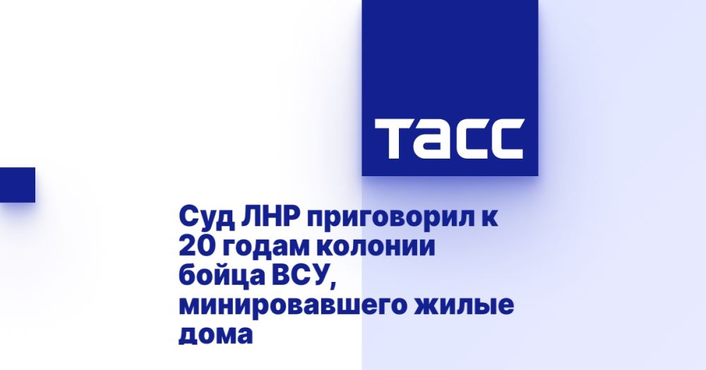 ��� ��� ���������� � 20 ����� ������� ����� ���, ������������� ����� ����