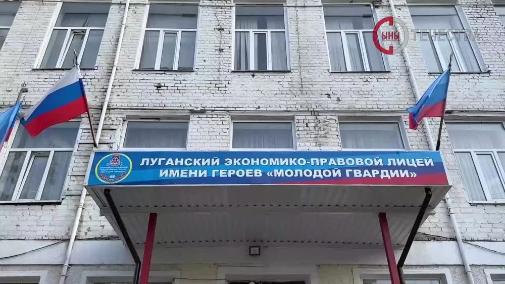 ��������� �������� ����� �������� �������� ��������� ���������-�������� ����� ��. ������ ������� �������