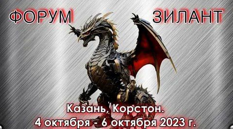 �������������� ��� ������������� � ���������� ��������� ������������� � ���������������� �����������, �������� � ������������ ���