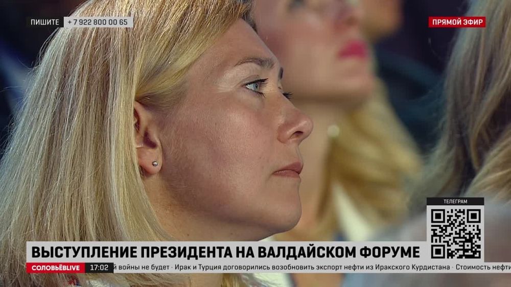 �� ��� ����� ������ ��� �������, ��� ��������, ��� ��� �������� �������������