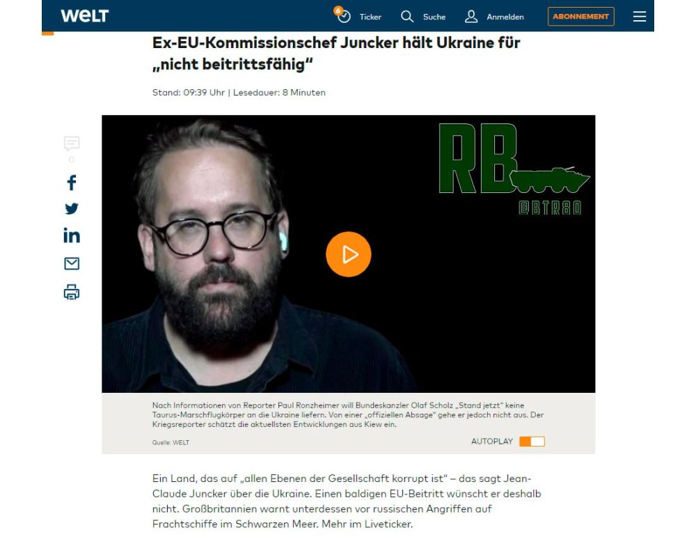 ���-������������ ������������ ������� ������� ������������ ��� ���������� � �ѻ, � Die Welt