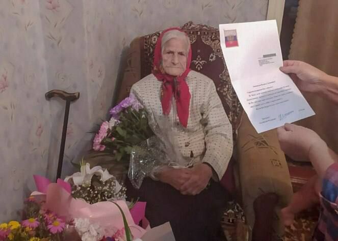 ��������� ������ �������� ����� ��������� �� 100-������ ������� � ������� ���������� ���� (���) ������ ��������������� ������ ������� ��������