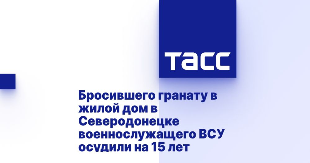 ���������� ������� � ����� ��� � ������������� ��������������� ��� ������� �� 15 ���