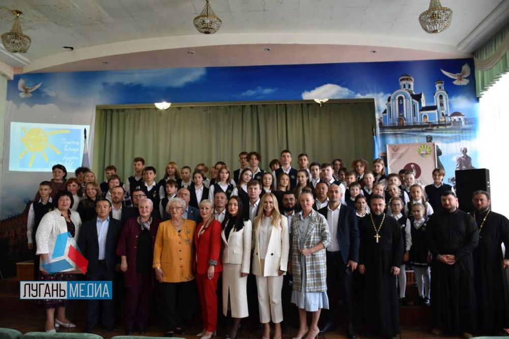 Инна Швенк: В столичной гимназии состоялось награждение победителей конкурса «Моя родословная»