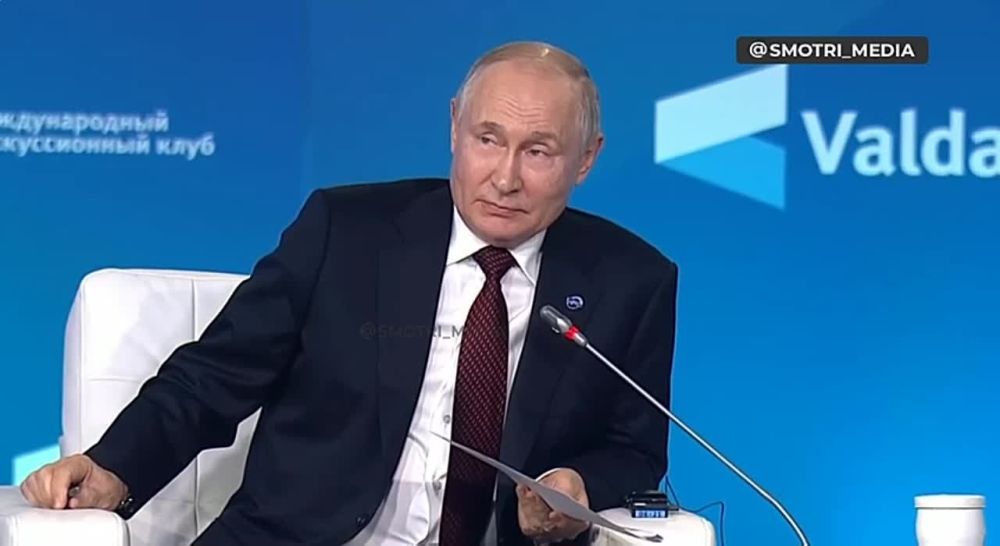 "������, ��� ������� ������� �����"