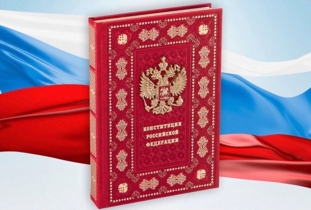 Ольга Бас: И большие, и маленькие государства живут по определённым законам, которые должны соблюдать все граждане