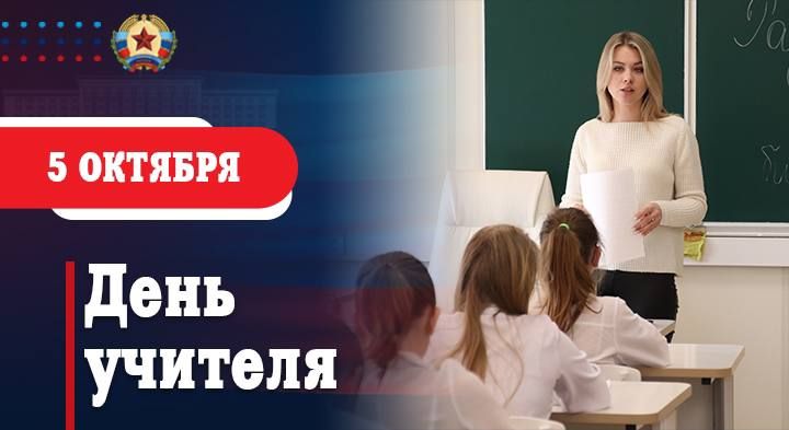 ������ ��������: ������� �������, ��������, ����������! ���������� ��� � ���������������� ���������� ���� ��������� �����������!