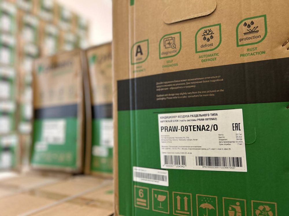 ����������� �������� ��� �������� ������������ � ����������, ������������� � ������ �������������, ���������������� ������������� ������ ���������� ���������, �������� � ����������� ���