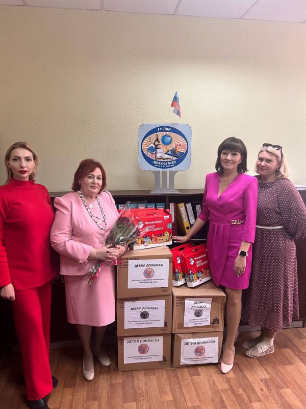 ������� �������� ���������� ��������� ��� �20 � ���������������� ����������