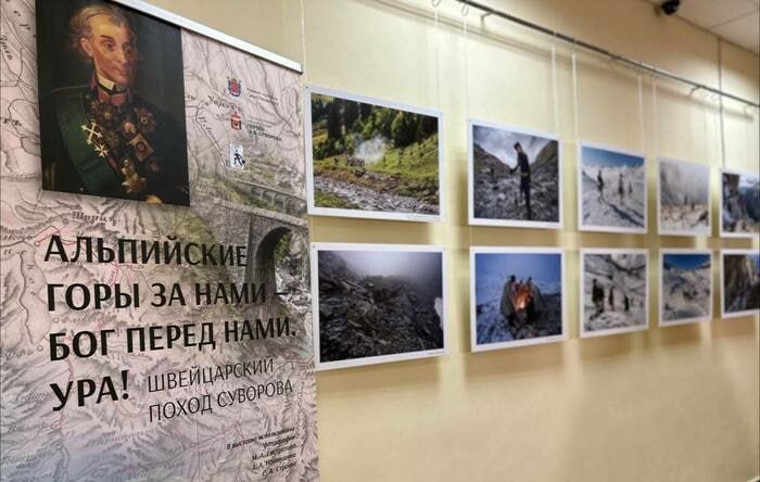 �����-������������� ��������������� ������������ ����� ���������� �������� ���������� � �������� �������� "���������� ���� �� ���� � ��� ����� ����