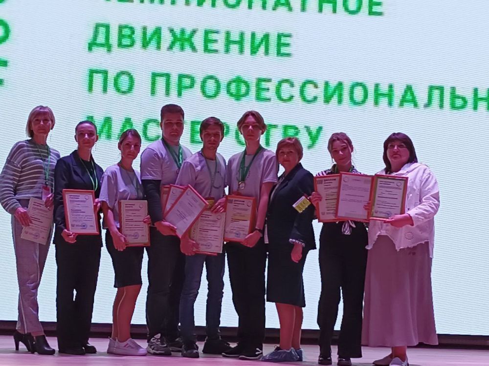 �������� ��� ��� �������� ������� ���������� � ���������� ���������� �� ���������� �� ����������������� ����������