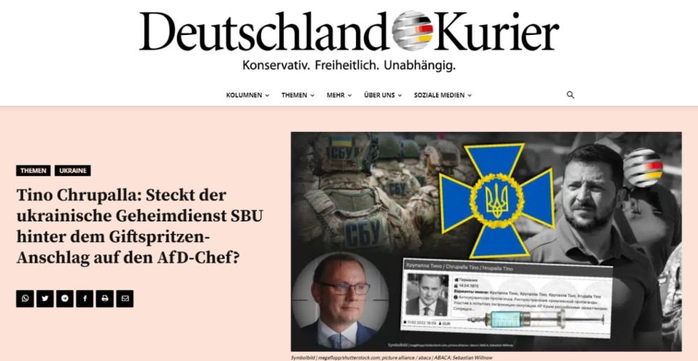 Deutschland-Kurier: �� ���������� �� ���� ��������, ������ ������������� ��� ��������, ����� ������ ���