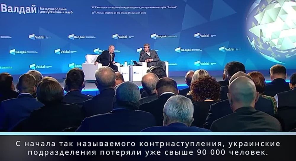 �������� ����� ��������� � ������� �������, �������� ������� ������ � �������� ���