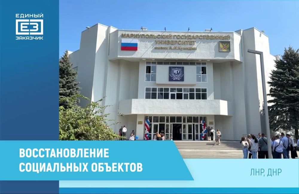 � ������ ���� ������� �������� ����������� � ��� � ��� 86 ���������� �������� ����� ������� ��������������� ������ ����� 305 ���. ��. ������