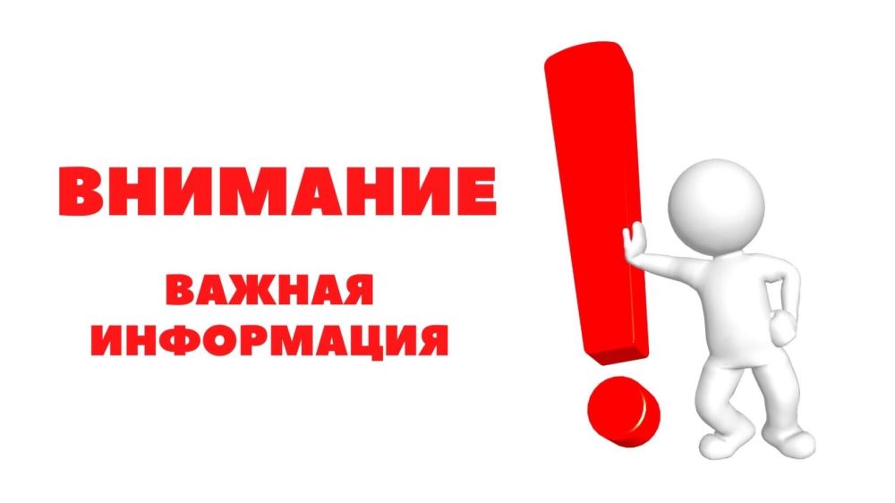 � ������������� ��������� �������������� ��������� ��� ������������� ����������