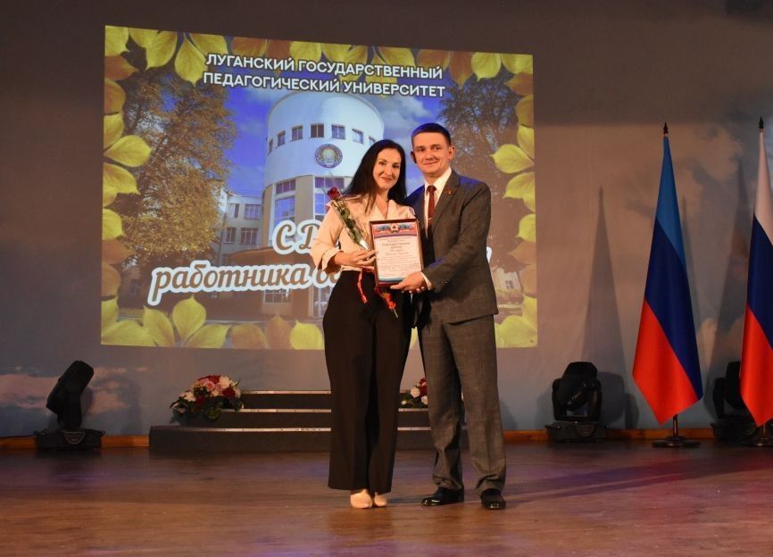 ��������� ��������� ��������� ��������� ���� � ���� ��������� �����������