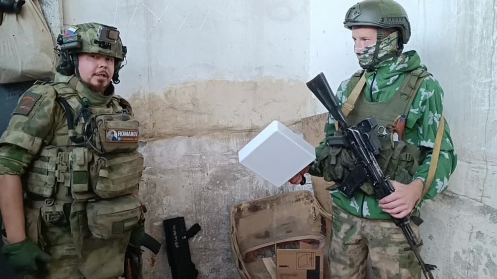 ��� ������: �������� 2023. ��������� ������� � ������� Romanov ������ ������ (��� ������� ������� �����, ��� ������, ������ �������������� 31, �� ������ - ����������� � ������)