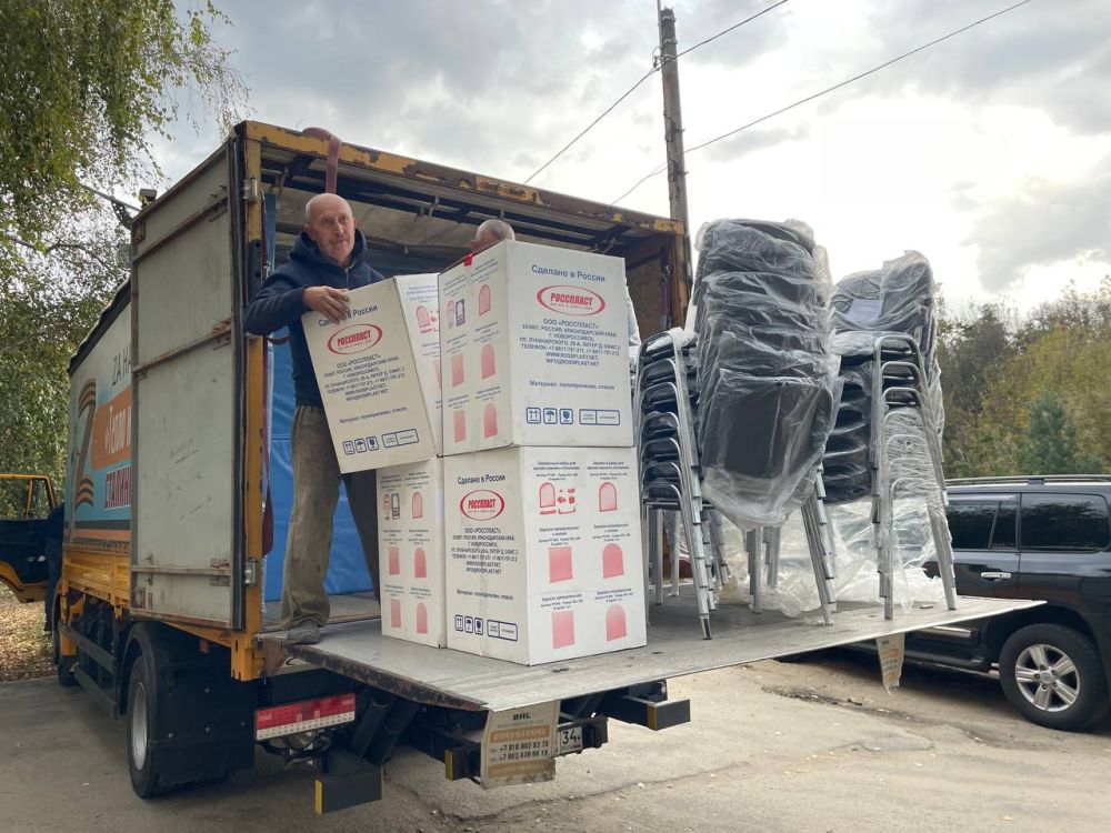 ��������-��������� ��� �������� ����� ������ � ������������ ��� ���������������� ���������